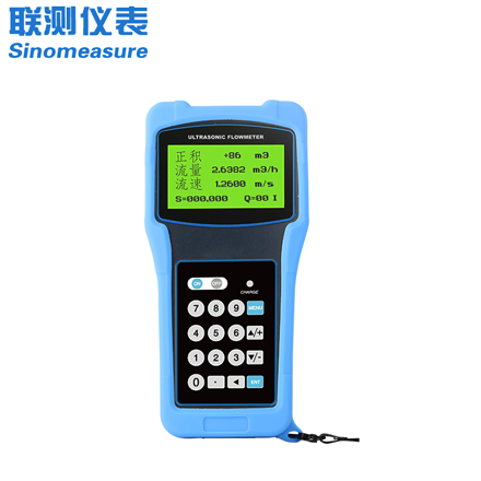 紅蕓祛濕酊（原名：紅金婦炎酊）